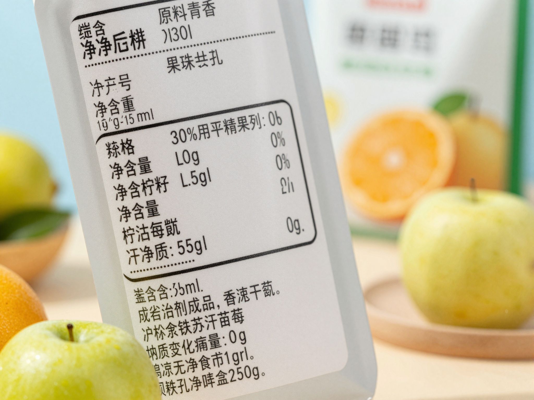 A szulfitok címkézése segít elkerülni allergiás reakciókat.